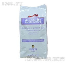 寧波科瑞特動(dòng)物藥業(yè) 深耕動(dòng)保領(lǐng)域，火爆招募獸藥飼料精英