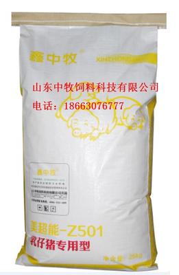 廣東專業(yè)乳仔豬專用油粉生產(chǎn)廠家 創(chuàng)新科技賦能，打造高品質飼料添加劑