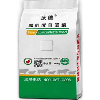 慶德40kg反芻飼料/牛羊飼料/育肥飼料*,歡迎來廠洽談。
