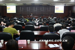 深化電商知識學習，賦能商務工作新篇章——市商務局成功承辦市政府機關第五次集中學習